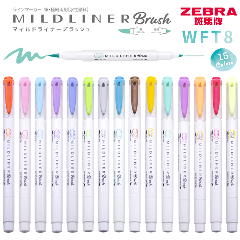 Zebra Pen Mildliner - Japonia Zebra 25 kolor 1 szt.