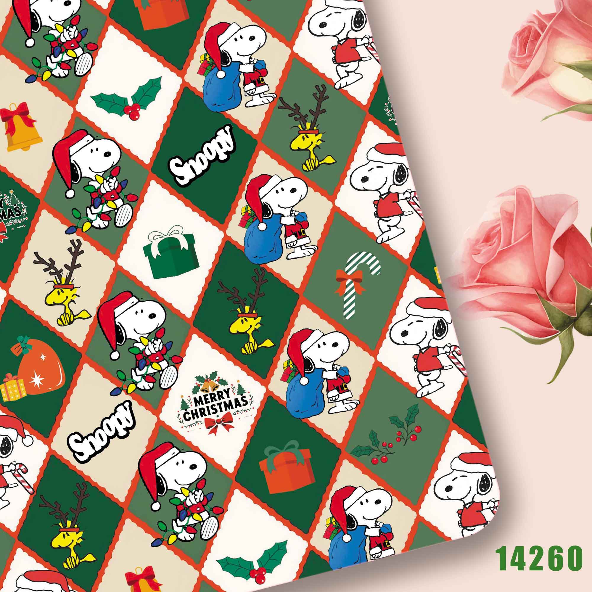 Tkanina TAKARA TOMY Snoopy 140 – Sewing Production recenzja i cena