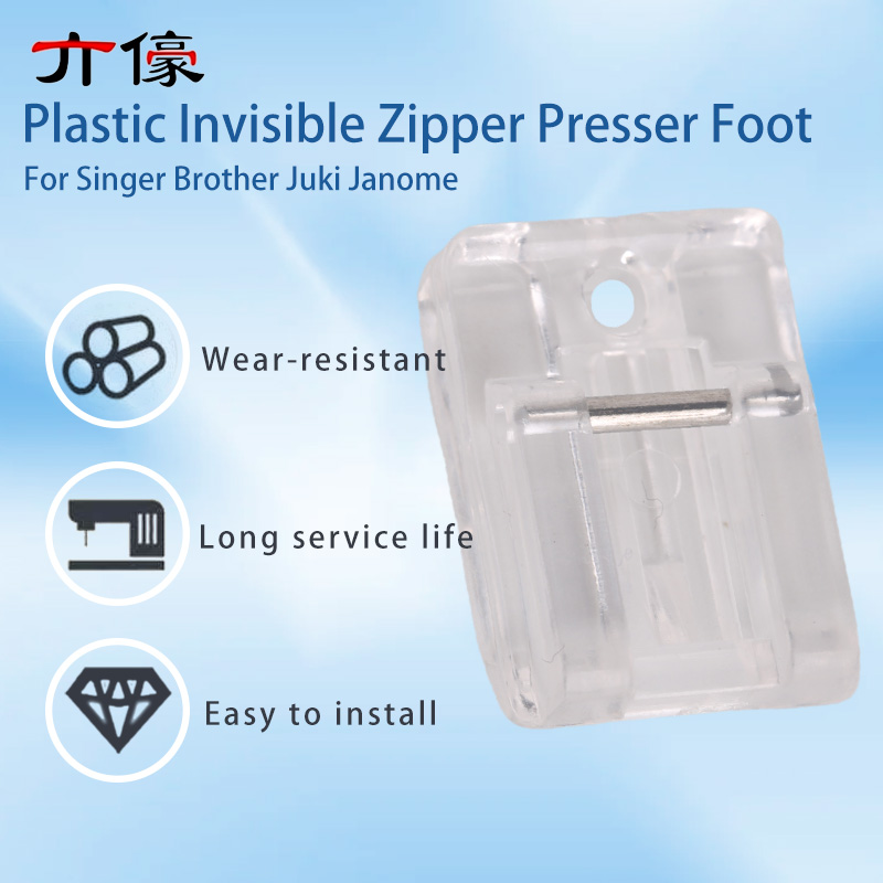 Stopka do zamków błyskawicznyc – Zipper Foot Presser recenzja i cena