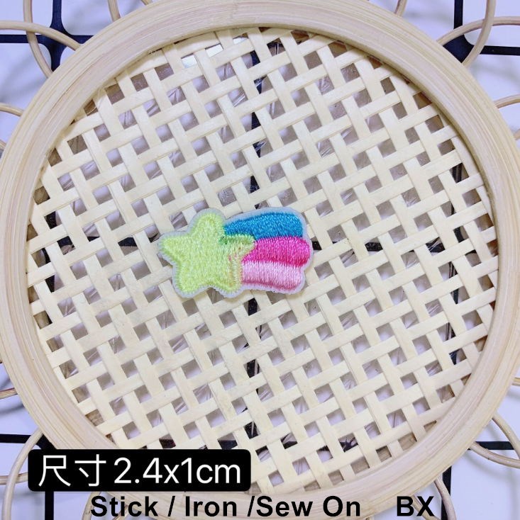 Naszywka do naprasowania/na pr – Sewing Id recenzja i cena