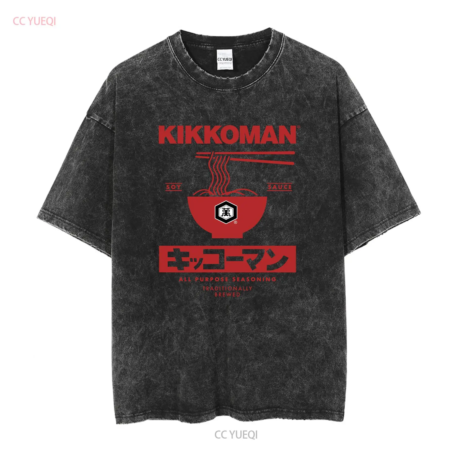 Kikkoman Noodles Soy Sauce Lab – Sewing Labels recenzja i cena