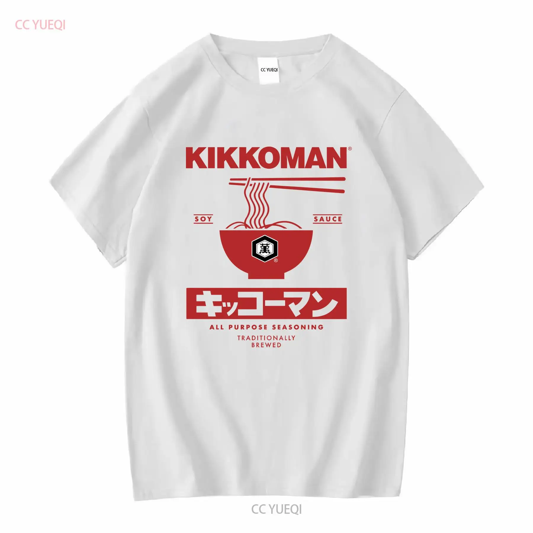 Kikkoman Noodles Soy Sauce Lab – Sewing Labels recenzja i cena
